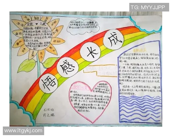 对话赵敏：回顾我的足球生涯与成长之路的点滴故事