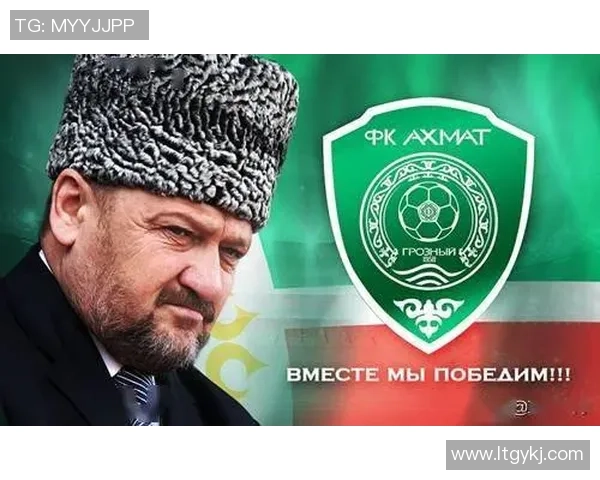 卡德罗夫与足球明星的友谊与合作探索体育界的新篇章 卡德罗夫与足球明星的友谊与合作探索体育界的新篇章