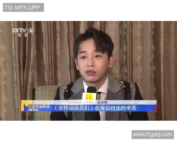 吴娜独家分享:如何提升排球技术与比赛心理素质的实用心得 吴娜独家分享:如何提升排球技术与比赛心理素质的实用心得