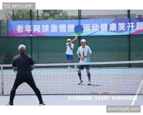 全国锦标赛回顾:南京网球队意识表现的深度分析与启示 全国锦标赛回顾:南京网球队意识表现的深度分析与启示