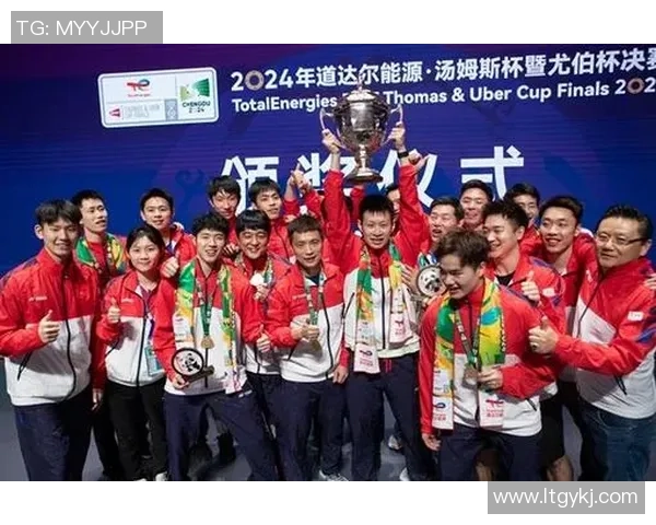 北京羽毛球队逆袭之旅揭秘:从低谷到巅峰的精彩历程与奋斗精神