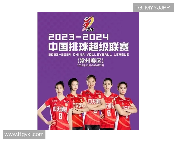 南京排球队技术实力提升荣登全国排球技术排行榜第十位