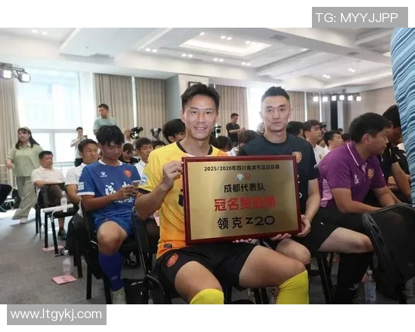 成都足球队技术实力强劲荣登全国足球技术排行榜第二名